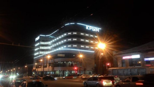 Командировка в Киров, или где живут боги маркетинга