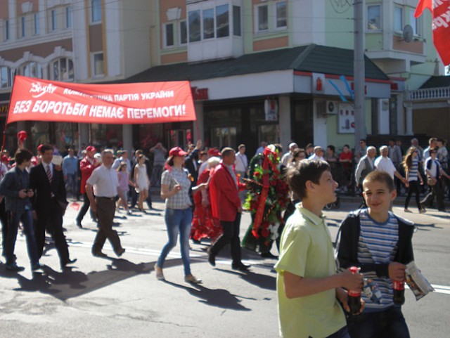 Всего 3 года назад в этот день в Ровно