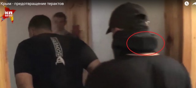 Официальная версия ФСБ по ситуации на границе в Крыму