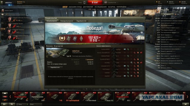 Wargaming 38