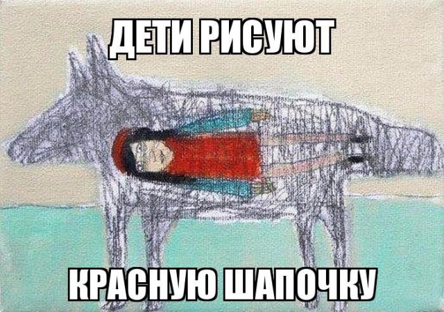 Скриншоты из социальных сетей