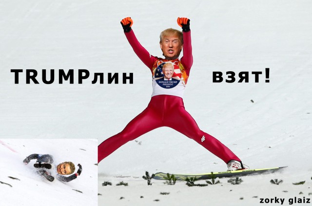 Юмор из соцсетей про выборы в США