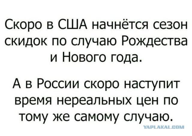 Картинки и надписи разные