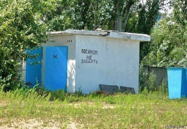 Фото из этих ваших интернетов.