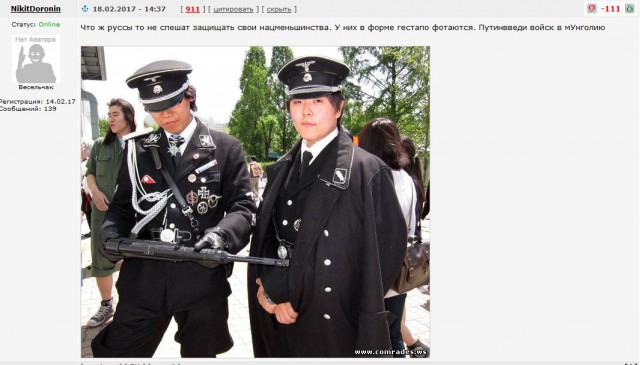 Как я побывал в сетевой пирамиде