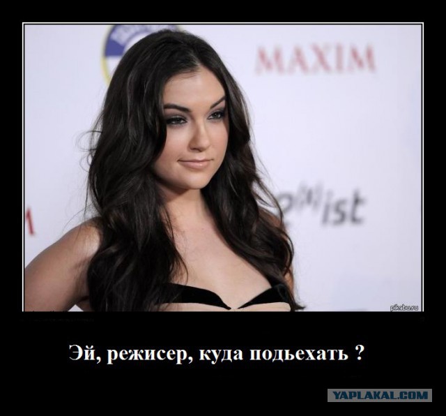 Хочу снять порнофильм с небольшим бюджетом