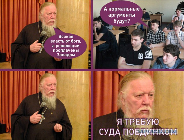 Деградации ЯПу