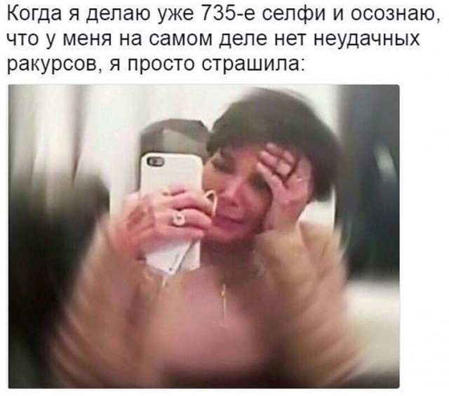 Столкновение с фундаментальной женской логикой, против которой нет оружия