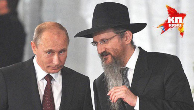 Настолько ли толстые священники?