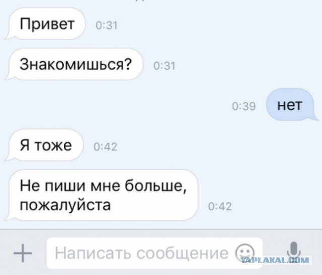 Просто юмор 21