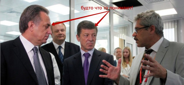 Русская моча против стукача
