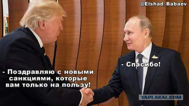 Рубль на грани