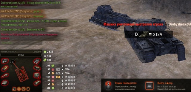 Wargaming 51