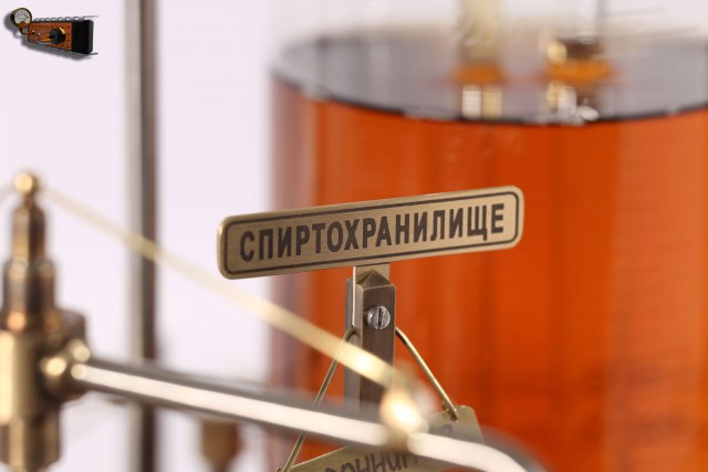 Из пункта "А" в пункт "Б". Вторая версия