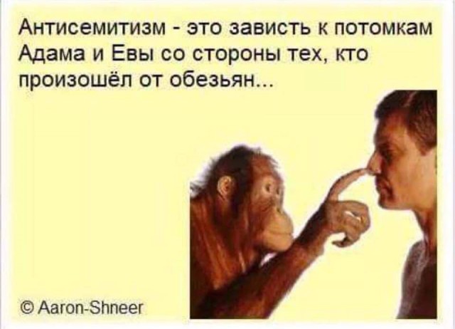 Израиль как всегда... отбомбился втихаря