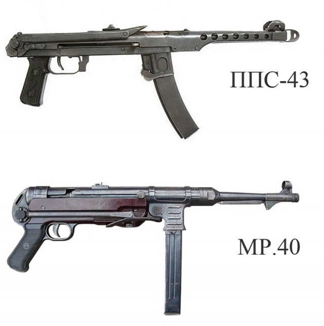 Шмайсер vs ППШ