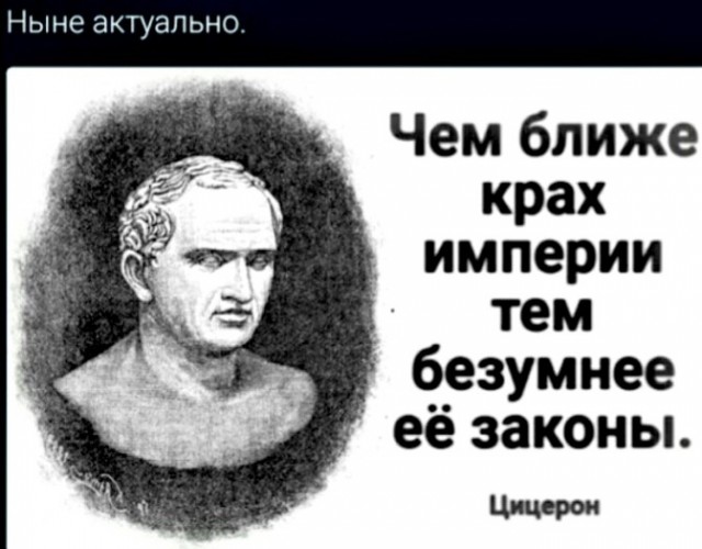 В регионах началась сдача партбилетов среди депутатов «Единой России»