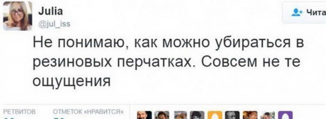 Немного картинок в этот понедельник