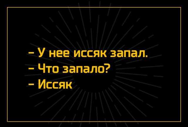 Немного картинок в эту среду