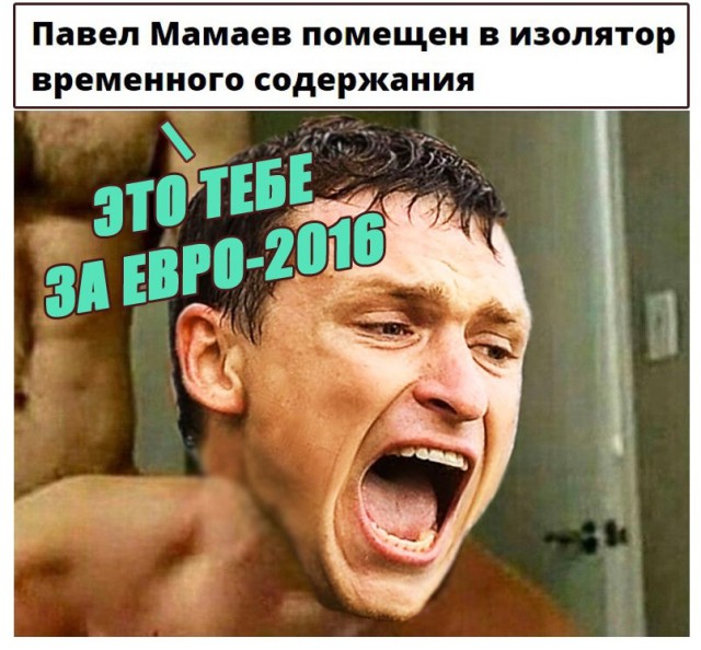 Черненький юморочек