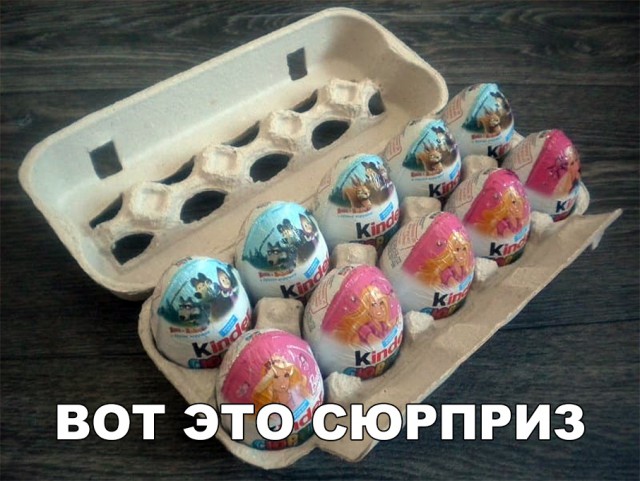 Нестандартный юмор