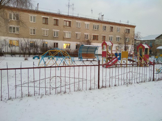 ЯП вокруг света. Германия, Австралия, Китай...