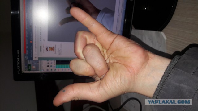 WTF: что тут происходит?