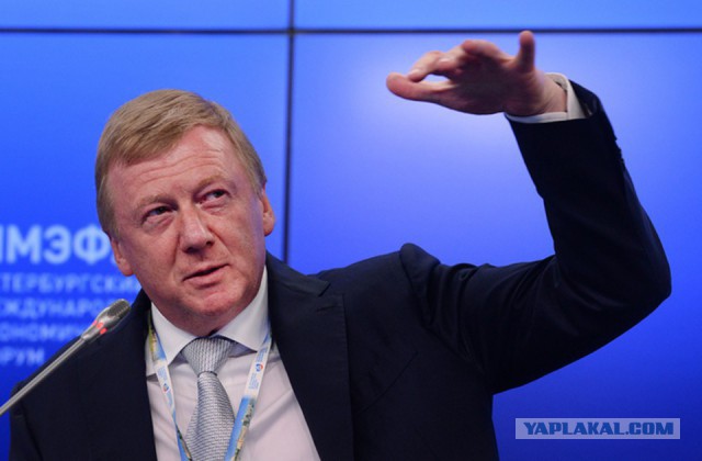 Создан планшет на отечественном процессоре под управлением российской ОС