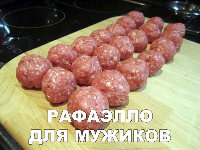 Нестандартный юмор