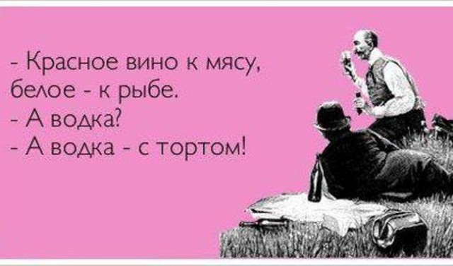 Немного картинок для настроения