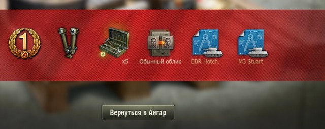 Wargaming 56