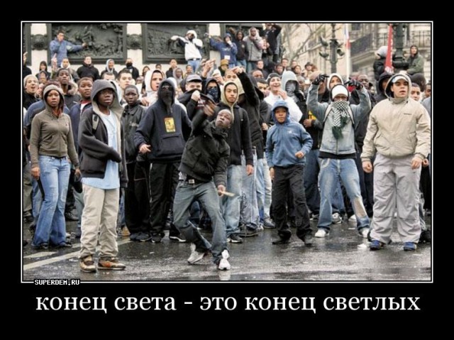 Мои впечатления о поездке в Россию после долгого проживания в Европе