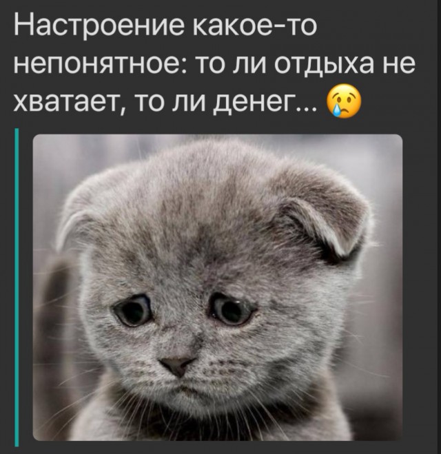 Немного картинок с надписями и без - 8