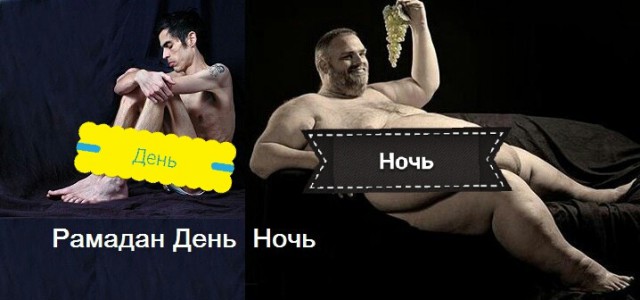 Теряя свою веру #2