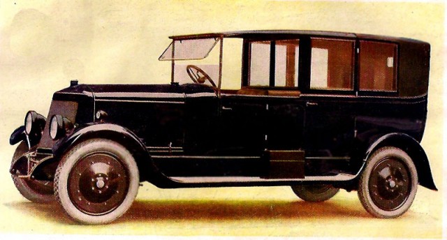 Угадай АВТО-4