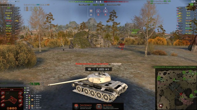 Wargaming 58