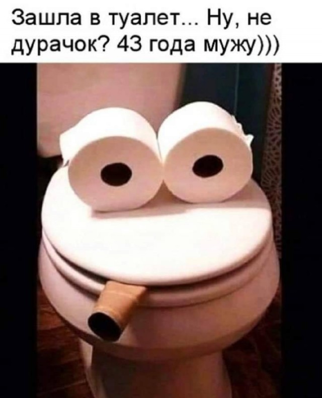 Бредзона