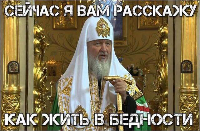 Протоиерей Димитрий Смирнов: Чего там в этой школе делать?