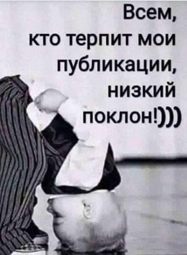 Бредзона 13.04.2020