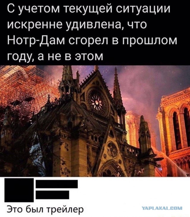 Так себе картинки 9