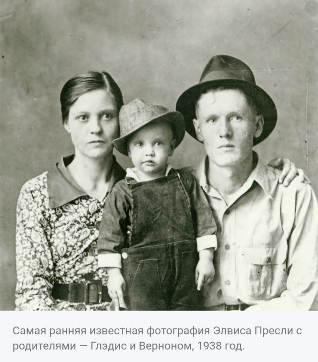 Старые редкие фото знаменитостей