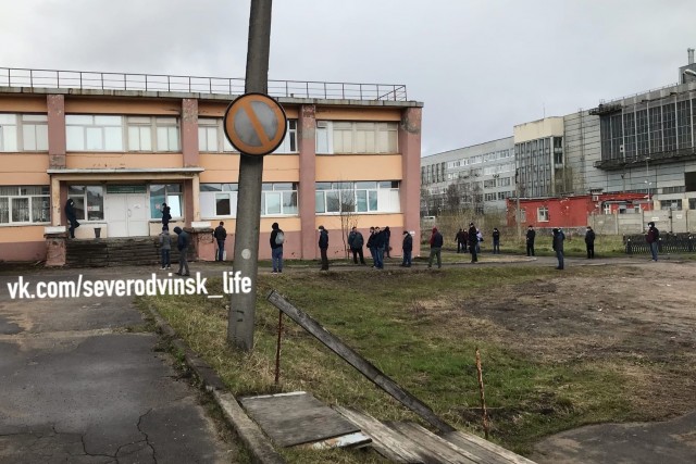 Северодвинск. Коронавирус. SOS!