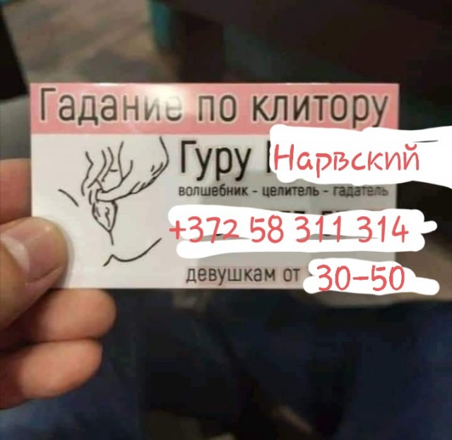 Мужчины сами культивируют в женщинах меркантильность?