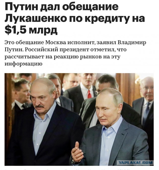 В МВД Белоруссии пригрозили применением боевого оружия на протестах