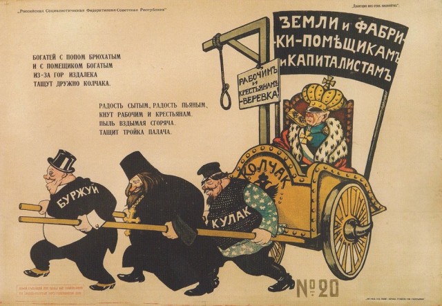 РПЦ отбирает школы: Русь пора крестить повторно