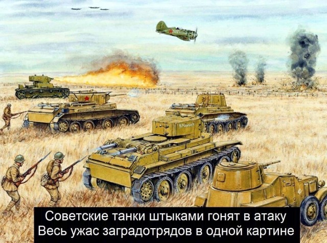 Бредзона 13.12.20