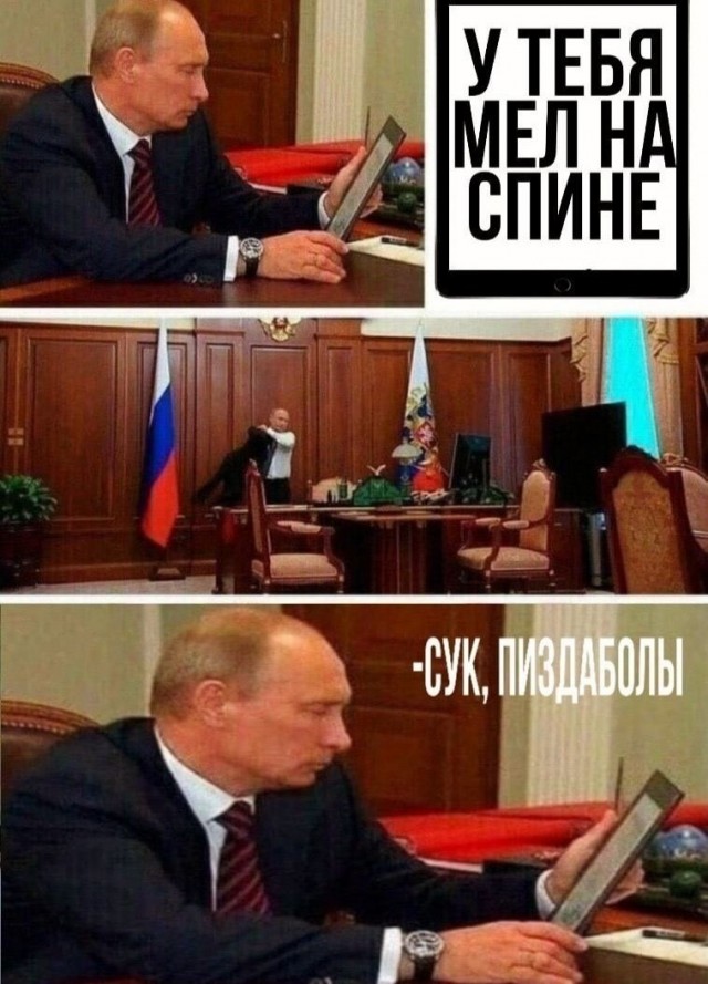 Подведём игоги
