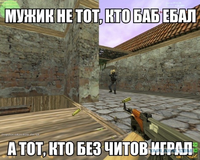 Слишком прагматичный кавалер: неудачное свидание