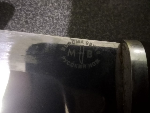 Еще внукам послужит: лучшие и прочнейшие ножевые стали