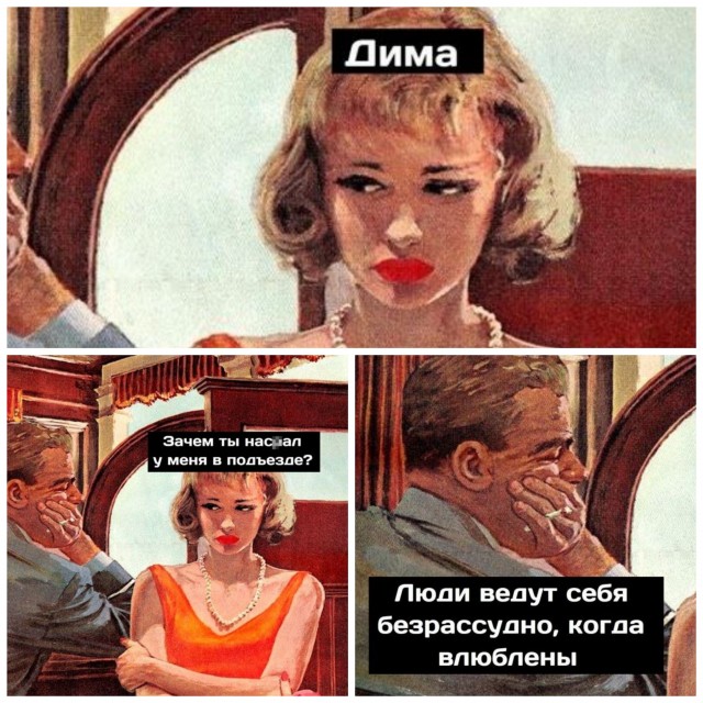 Веселые картинки отовсюду 23.02.21